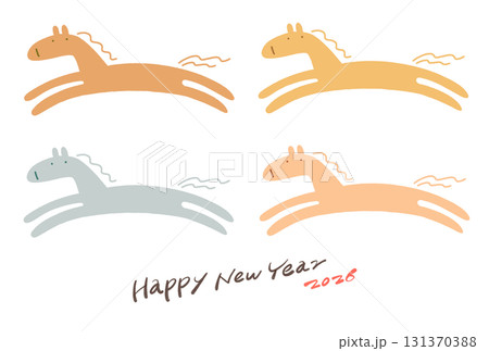 4頭の馬が走るかわいい手描き年賀イラスト 2026 カリグラフィー 手書き