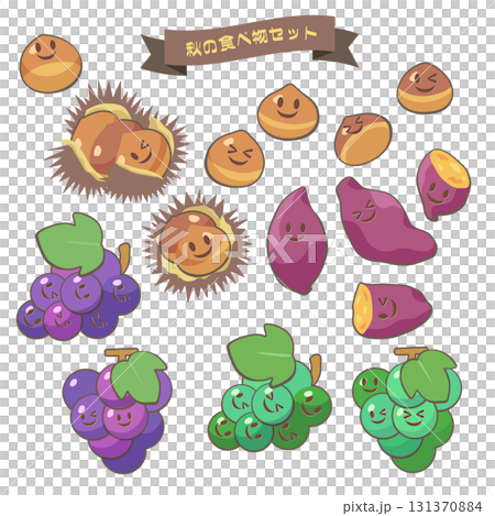 秋季口味套裝03 131370884