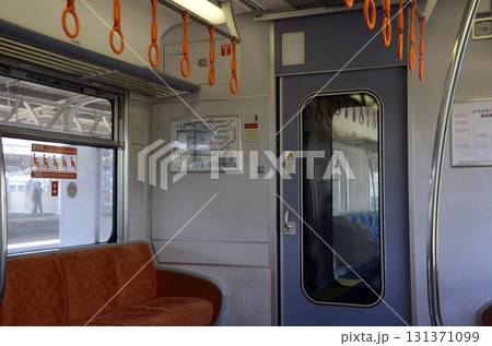 シルバーシート シルバーシート 131371099