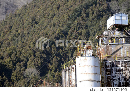 山中の工場 131371106