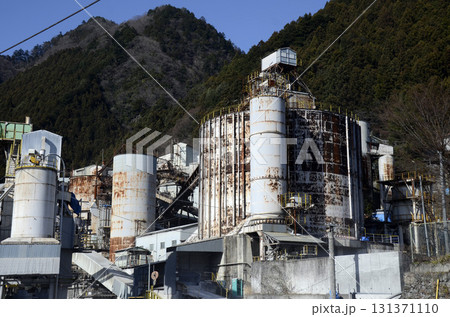 山中の工場 山中の工場 131371110