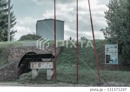 Jitrenka mining adit entrance and historical coal sign Jitrenka mining adit entrance and historical coal sign 131371297