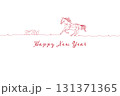 2026年午年のラインアートの年賀状素材 2026年午年のラインアートの年賀状素材 131371365