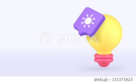 Yellow Light Bulb With Brightness Control Symbol For Smart Energy Copy Space Banner Vector Illustration Yellow Light Bulb With Brightness Control Symbol For Smart Energy Copy Space Banner Vector Illustration 131371623