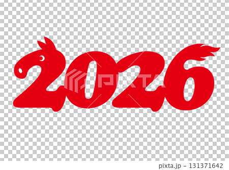 2026馬ロゴ (午年 年賀状用) 2026馬ロゴ (午年 年賀状用) 131371642