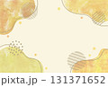 黄色の流体シェイプ背景（水彩風ベクター） 131371652