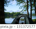 湖畔キャンプ 131372577