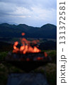 焚火と風景と 131372581