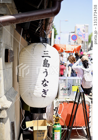 静岡県三島市内の風景 131373438