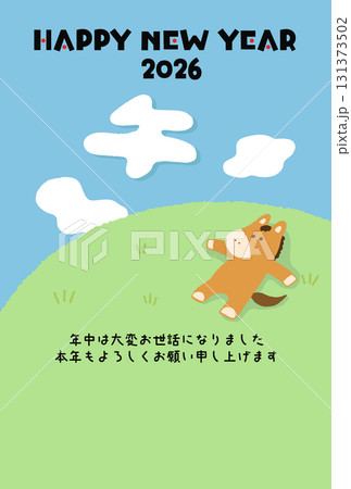 ゆるいタッチの2026年午年の年賀状_縦向き_あいさつ文 131373502