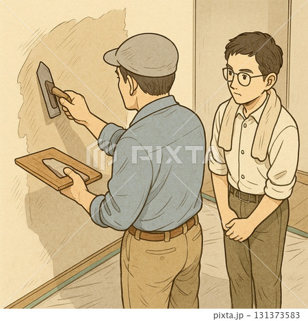 左官職人の技を見つめる若者　Generative AI 131373583