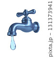 Blue water tap of a classic shape with a drop of water on the spout 131373941