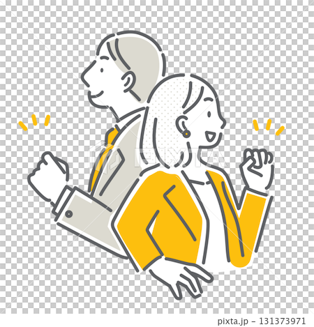 Positive business person - simple and stylish line drawing illustration 131373971