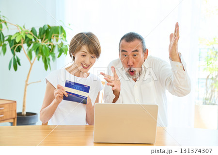 投資 株式 通帳 口座 シニア 投資 株式 通帳 口座 シニア 131374307
