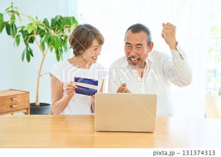 投資 株式 通帳 口座 シニア 投資 株式 通帳 口座 シニア 131374313