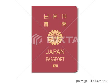 パスポート 10年 日本の一般旅券のイラスト 赤色 131374339