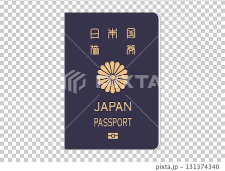 Passport 5 Years Japanese Ordinary Passport Illustration Blue 131374340