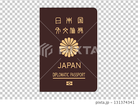 パスポート 日本の外交旅券のイラスト 茶色 131374341