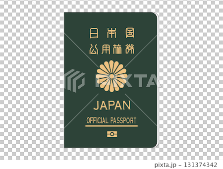 護照日本官方護照插畫綠色 131374342