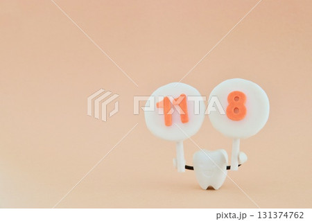 いい歯の日 いい歯の日 131374762