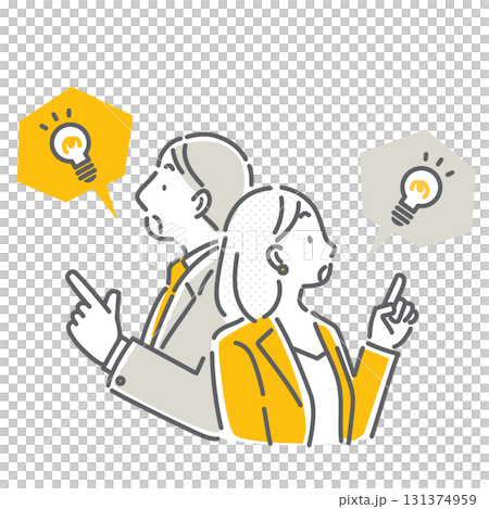 A simple and stylish line drawing of a business person coming up with a solution 131374959