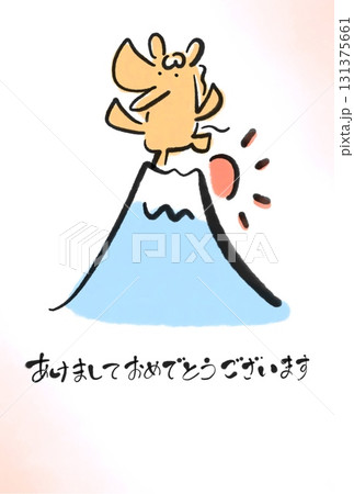 筆書きの馬と富士山と初日の出のかわいい年賀状　2026 131375661