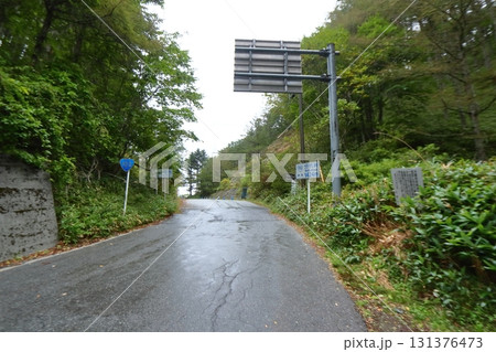 国道152号線 分杭峠 大鹿村から伊那市方面の景色 131376473