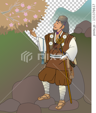 大峰山で修行する行尊 131376617