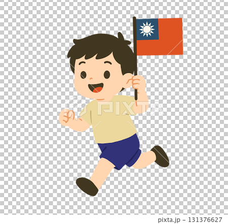 男孩拿著台灣國旗奔跑的插圖 131376627