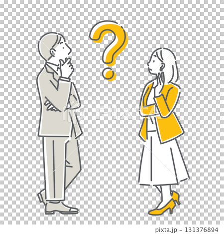 Thinking business person - simple and stylish line drawing illustration 131376894