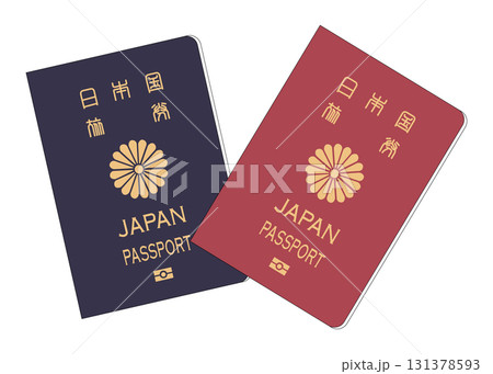 日本のパスポート 一般旅券 5年 10年 赤 青 131378593