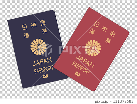 日本のパスポート 一般旅券 5年 10年 赤 青 131378593