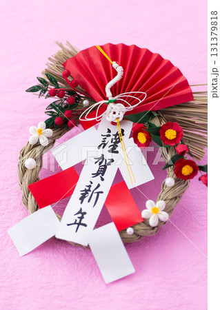 正月飾り 131379818