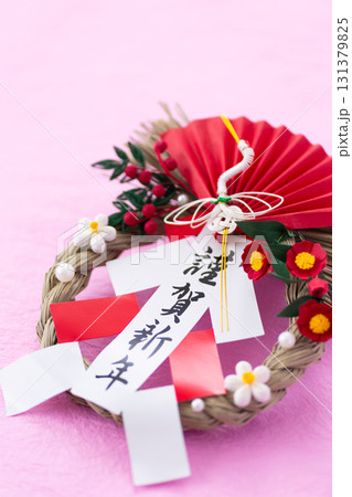 正月飾り 131379825