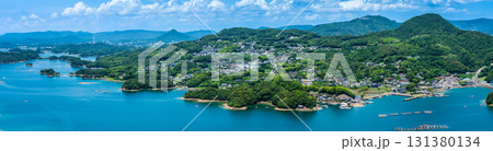 展海峰から九十九島の眺め　パノラマ【長崎県佐世保市】 131380134