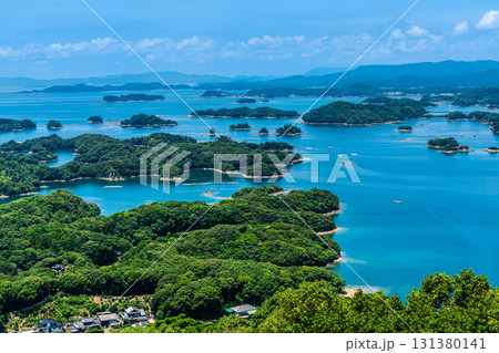 展海峰から九十九島の眺め【長崎県佐世保市】 131380141