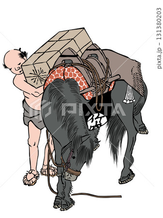 馬と荷物を運ぶ男性　その2 131380203
