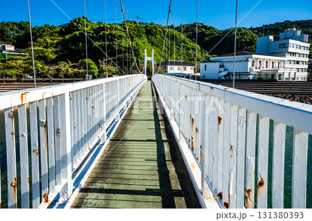 湯の児島 観月橋【熊本県水俣市】 湯の児島 観月橋【熊本県水俣市】 131380393
