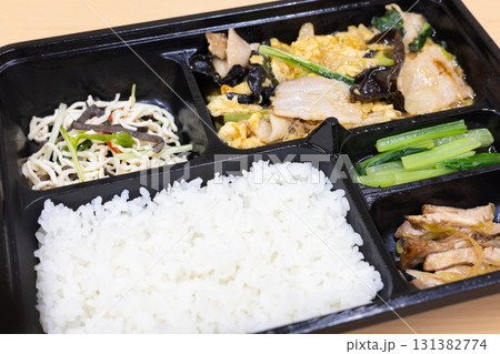 美味しい豚肉と木耳の中華炒め弁当 美味しい豚肉と木耳の中華炒め弁当 131382774