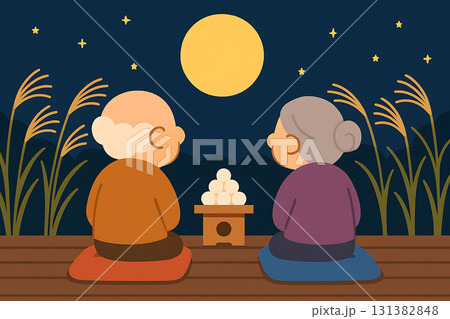 月見　中秋の名月 131382848