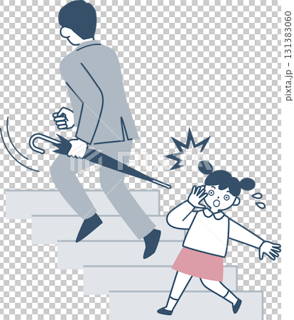 階段で危険な傘の持ち方をしている男性 階段で危険な傘の持ち方をしている男性 131383060