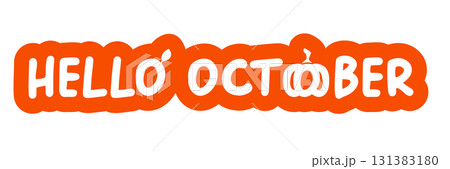 Hello October text with pumpkin isolated on transparent background. Hello October orange sticker png, label png, banner, poster design template. Cartoon illustration 131383180