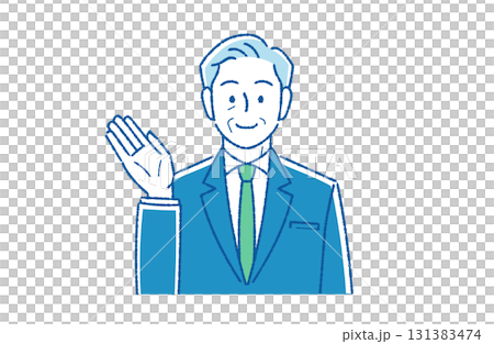 Senior businessman to guide 131383474