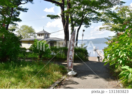 山梨県 山中湖遊覧船乗り場と散策路 山梨県 山中湖遊覧船乗り場と散策路 131383823