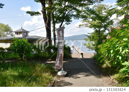 山梨県　山中湖遊覧船乗り場と散策路 131383824