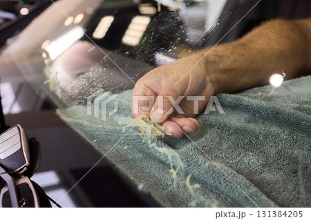 Witness the entire Window Tinting Process in Action Craftsmanship that enhances your vehicle Witness the entire Window Tinting Process in Action Craftsmanship that enhances your vehicle 131384205