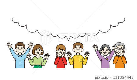 大きな吹き出しと、喜んでいる様々な年齢の夫婦・カップルの上半身ベクターイラスト素材_カラー 大きな吹き出しと、喜んでいる様々な年齢の夫婦・カップルの上半身ベクターイラスト素材_カラー 131384445