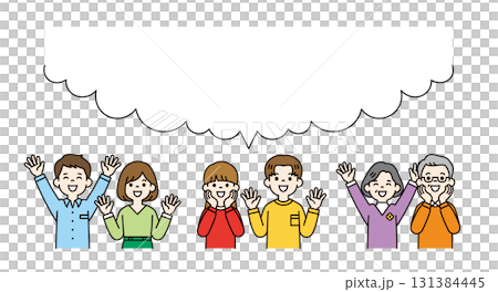 大きな吹き出しと、喜んでいる様々な年齢の夫婦・カップルの上半身ベクターイラスト素材_カラー 大きな吹き出しと、喜んでいる様々な年齢の夫婦・カップルの上半身ベクターイラスト素材_カラー 131384445