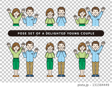 支持、鼓勵、歡迎、年輕夫婦、已婚夫婦向量插圖 set_color 131384449