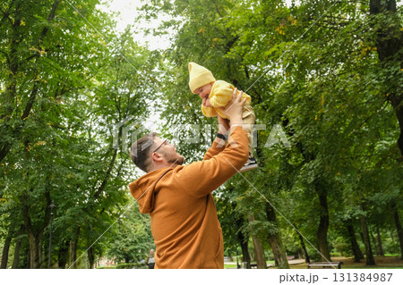 Father and Baby Enjoying a Day in the Park 131384987